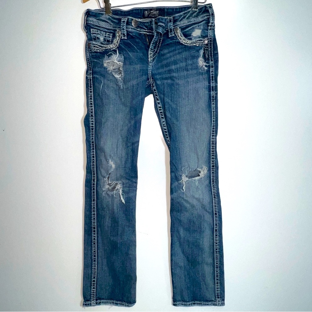 Silver Tuesdays Low Baby Boot Cut sz 27 length 31